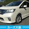 nissan serena 2012 -NISSAN--Serena DBA-FC26--FC26-064438---NISSAN--Serena DBA-FC26--FC26-064438- image 1