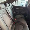toyota camry 2023 CFJ1700008 image 5