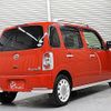 daihatsu mira-cocoa 2014 -DAIHATSU--Mira Cocoa DBA-L675S--L675S-0183111---DAIHATSU--Mira Cocoa DBA-L675S--L675S-0183111- image 2