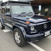 mercedes-benz g-class 2017 -MERCEDES-BENZ 【名変中 】--Benz G Class 463348--2X277752---MERCEDES-BENZ 【名変中 】--Benz G Class 463348--2X277752- image 23