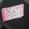 honda acty-truck 1991 ２ image 31