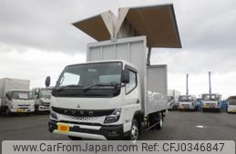 mitsubishi-fuso canter 2023 GOO_NET_EXCHANGE_1161178A30241018W001