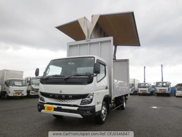 mitsubishi-fuso canter 2023 GOO_NET_EXCHANGE_1161178A30241018W001 image 1