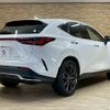 lexus nx 2022 CFJ1075086 image 16