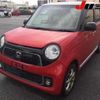 honda n-one 2014 -HONDA--N ONE JG1--2032330---HONDA--N ONE JG1--2032330- image 13