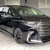 toyota alphard 2024 -TOYOTA 【つくば 301ｻ6275】--Alphard AAHH40W--0019137---TOYOTA 【つくば 301ｻ6275】--Alphard AAHH40W--0019137- image 26