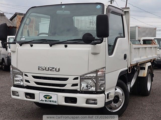 isuzu elf-truck 2016 -ISUZU--Elf TPG-NKR85AN--NKR85-7054333---ISUZU--Elf TPG-NKR85AN--NKR85-7054333- image 2