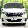 nissan serena 2018 -NISSAN--Serena DBA-C27--C27-009115---NISSAN--Serena DBA-C27--C27-009115- image 16