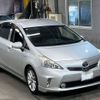 toyota prius-α 2012 -TOYOTA 【広島 332す1578】--Prius α ZVW41W-3145141---TOYOTA 【広島 332す1578】--Prius α ZVW41W-3145141- image 5