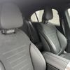 mercedes-benz c-class 2023 quick_quick_5AA-206042C_W1K2060422R106987 image 4