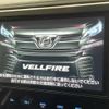 toyota vellfire 2017 -TOYOTA--Vellfire DBA-AGH35W--AGH35-0021912---TOYOTA--Vellfire DBA-AGH35W--AGH35-0021912- image 3