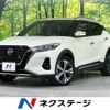 nissan nissan-others 2021 CFJ1740480 image 1