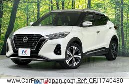 nissan nissan-others 2021 CFJ1740480