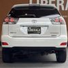 toyota harrier 2006 -TOYOTA--Harrier DBA-GSU35W--GSU35-2009206---TOYOTA--Harrier DBA-GSU35W--GSU35-2009206- image 6