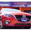 mazda axela 2016 quick_quick_BM2FS_BM2FS-108384 image 1