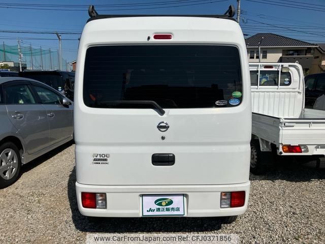 nissan clipper-van 2017 -NISSAN 【名変中 】--Clipper Van DR17V--253787---NISSAN 【名変中 】--Clipper Van DR17V--253787- image 2