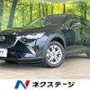 mazda cx-3 2015 CFJ1650117 image 1