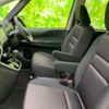 nissan serena 2018 quick_quick_DAA-GFC27_GFC27-088481 image 6