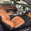 bmw 4-series 2021 -BMW--BMW 4 Series 3BA-12AP20--WBA12AP000CH44898---BMW--BMW 4 Series 3BA-12AP20--WBA12AP000CH44898- image 18