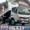 mitsubishi-fuso canter 2024 GOO_JP_700060017330250527002 image 1