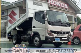 mitsubishi-fuso canter 2024 GOO_JP_700060017330250527002