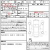 bmw 3-series 2024 quick_quick_3BA-6K20_WBA12FY030FT80709 image 21