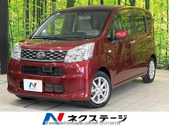 daihatsu move 2017 quick_quick_LA150S_LA150S-1053095 image 1