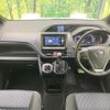 toyota voxy 2017 quick_quick_ZRR80W_ZRR80-0327085 image 2