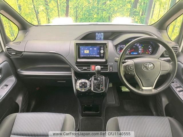 toyota voxy 2017 quick_quick_ZRR80W_ZRR80-0327085 image 2