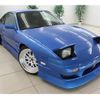 nissan 180sx 1997 GOO_JP_700100203130250307003 image 3