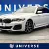 bmw 5-series 2021 -BMW--BMW 5 Series 3BA-JT20T--WBA32BM0X0CE78616---BMW--BMW 5 Series 3BA-JT20T--WBA32BM0X0CE78616- image 1