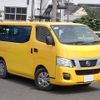 nissan caravan-coach 2017 -NISSAN--Caravan Coach CBA-KS2E26--KS2E26-005093---NISSAN--Caravan Coach CBA-KS2E26--KS2E26-005093- image 1
