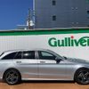 mercedes-benz c-class-station-wagon 2015 -MERCEDES-BENZ--Benz C Class Wagon LDA-205204--WDD2052042F289457---MERCEDES-BENZ--Benz C Class Wagon LDA-205204--WDD2052042F289457- image 5