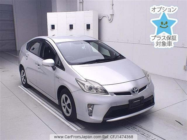 toyota prius 2014 CFJ1474368 image 1