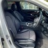 mercedes-benz c-class-station-wagon 2016 CFJ7871364 image 4