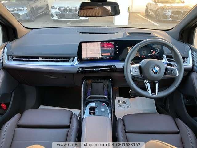 bmw 2-series 2025 CFJ1538162 image 2