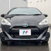 toyota aqua 2016 -TOYOTA--AQUA DAA-NHP10--NHP10-6489361---TOYOTA--AQUA DAA-NHP10--NHP10-6489361- image 14