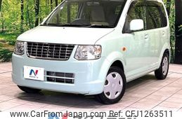 mitsubishi ek-wagon 2013 -MITSUBISHI--ek Wagon DBA-H82W--H82W-1501673---MITSUBISHI--ek Wagon DBA-H82W--H82W-1501673-