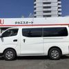 nissan caravan-van 2018 CFJ1509660 image 16