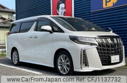 toyota alphard 2020 -TOYOTA 【熊本 370ﾔ8888】--Alphard AGH30W--0350393---TOYOTA 【熊本 370ﾔ8888】--Alphard AGH30W--0350393-