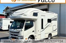 toyota camroad 2019 -TOYOTA--Camroad KDY231ｶｲ--KDY231-8037879---TOYOTA--Camroad KDY231ｶｲ--KDY231-8037879-