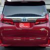 toyota alphard 2018 quick_quick_AYH30W_AYH30W-0077946 image 5