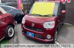 daihatsu move-canbus 2019 -DAIHATSU--Move Canbus LA800S--0146863---DAIHATSU--Move Canbus LA800S--0146863-