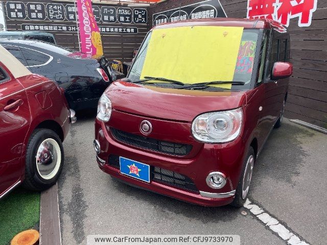 daihatsu move-canbus 2019 -DAIHATSU--Move Canbus LA800S--0146863---DAIHATSU--Move Canbus LA800S--0146863- image 1