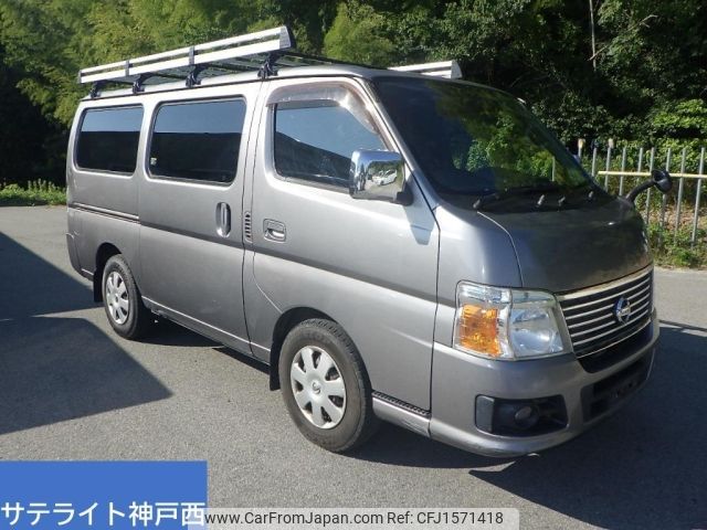 nissan caravan-van 2011 CFJ1571418 image 1