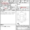 suzuki hustler 2018 quick_quick_DAA-MR41S_MR41S-634858 image 7