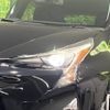 toyota prius 2017 -TOYOTA--Prius DAA-ZVW55--ZVW55-8045603---TOYOTA--Prius DAA-ZVW55--ZVW55-8045603- image 13