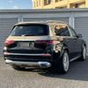 mercedes-benz gls-class 2024 quick_quick_7AA-167987_W1N1679871B075885 image 12