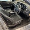 mercedes-benz e-class 2014 -MERCEDES-BENZ--Benz E Class 212036C-WDD2120362B041951---MERCEDES-BENZ--Benz E Class 212036C-WDD2120362B041951- image 5