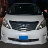 toyota alphard 2010 -TOYOTA--Alphard DBA-ANH25W--ANH25-8027486---TOYOTA--Alphard DBA-ANH25W--ANH25-8027486- image 3